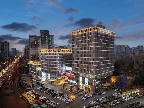 AHS Hotel Hotel in Xian