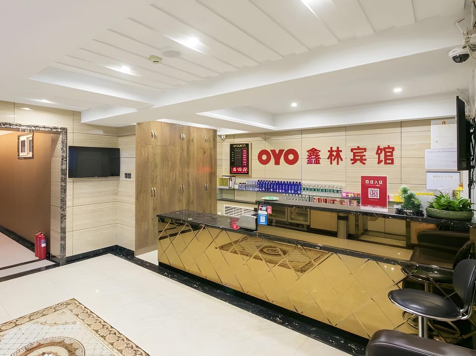 Xinlin Hostel Hotel in China