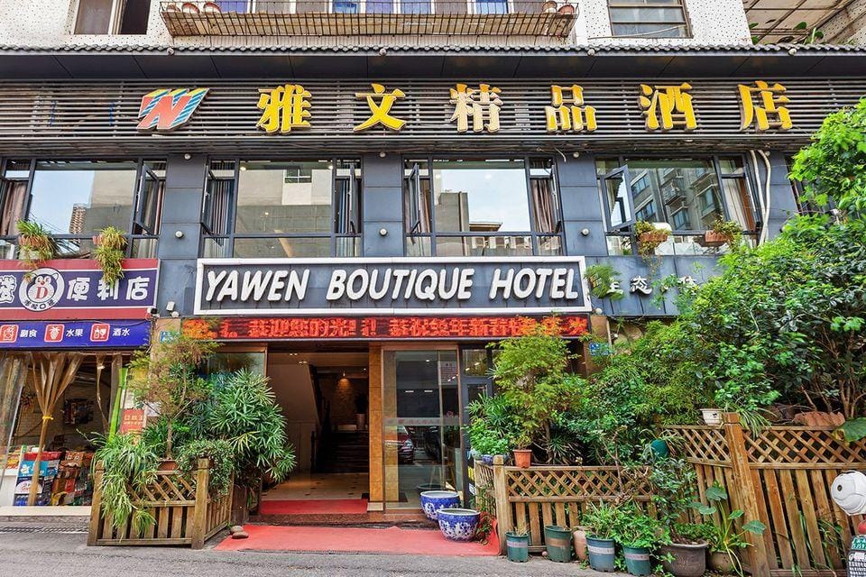 Yawen Business Hostel Hotel in China