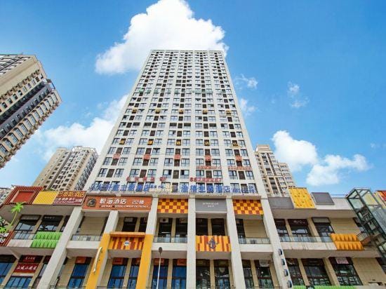 Chongqing Run'Yuan Hotel Hotel in China