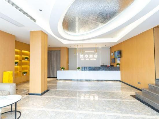 MEI XIN HOTEL Hotel in China