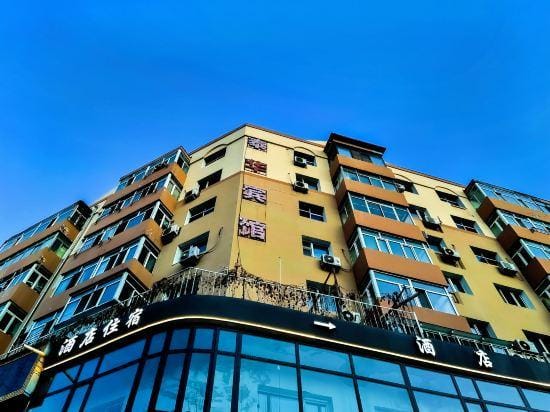 Taihua Hotel Hotel in China