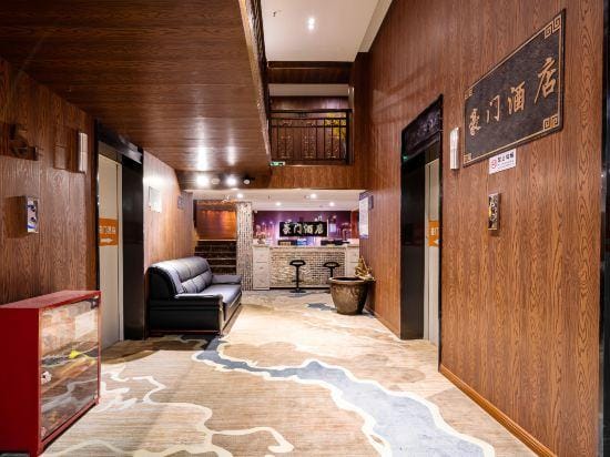 Chong Qing Hao Men Hotel Hotel in China