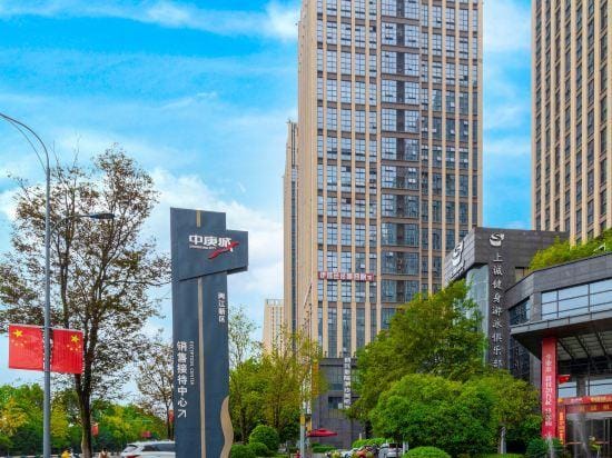 Zhilin Hotel Hotel in China