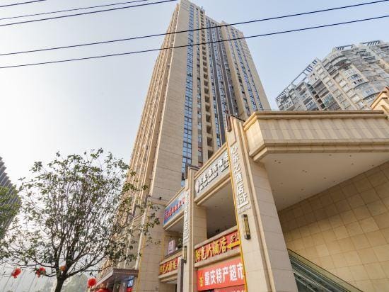 Chenjia Yuansu Hotel Hotel in China