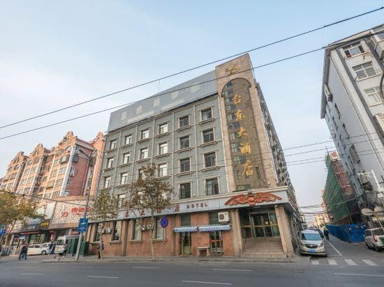 Taidong Hotel Hotel in Qingdao