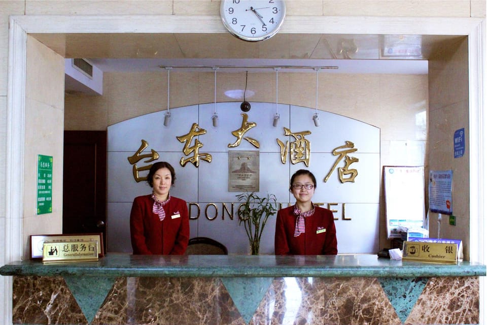 Taidong Hotel Hotel in Qingdao