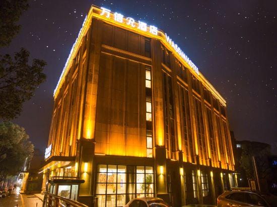Katsunobu R hotel (Yongsheng road, Jiading District, Shanghai) Hotel in Shanghai