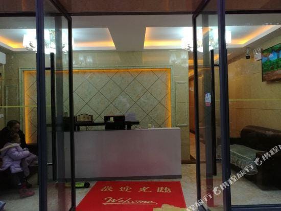 Yanchuan Hotel Hotel in China