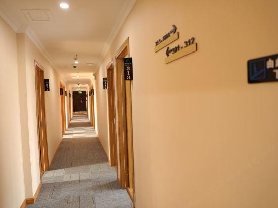 Tonghua Hotel Hotel in Shanghai