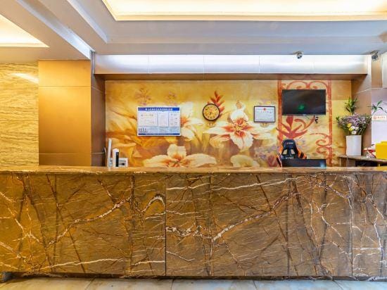 Yibainian Holiday Hotel Hotel in China