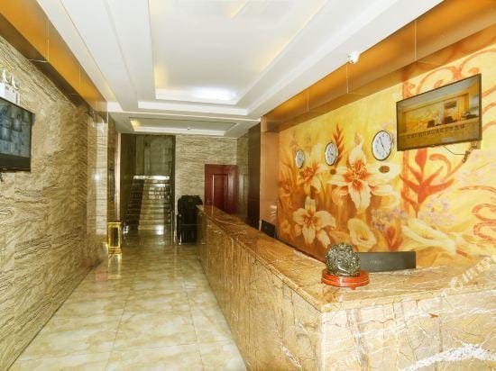Yibainian Holiday Hotel Hotel in China