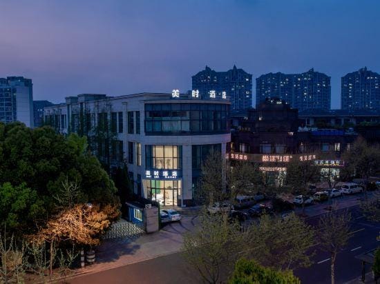 Meishi Hotel(Shanghai Changjiang South Road Store) Hotel in Shanghai