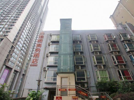 Langge Business Hotel Hotel in China