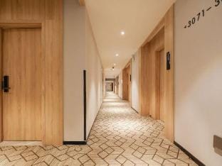 Qingmu Select Hotel (Shanghai Weining Road subway station store) Hotel in Shanghai