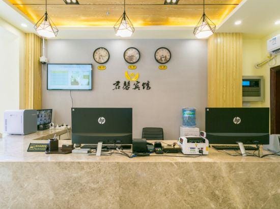 Junxin Hotel Hotel in Shanghai
