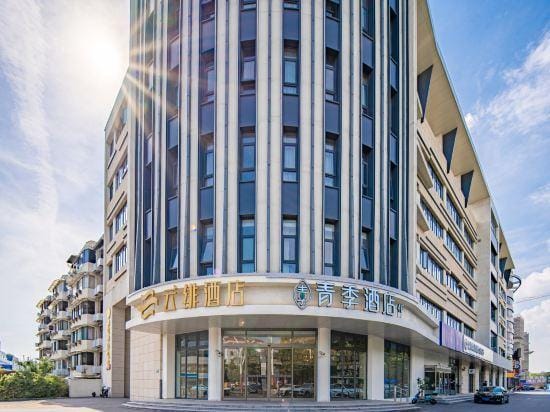 U-FREE Hotel (Shanghai Hongqiao Wuzhong Road) Hotel in Shanghai