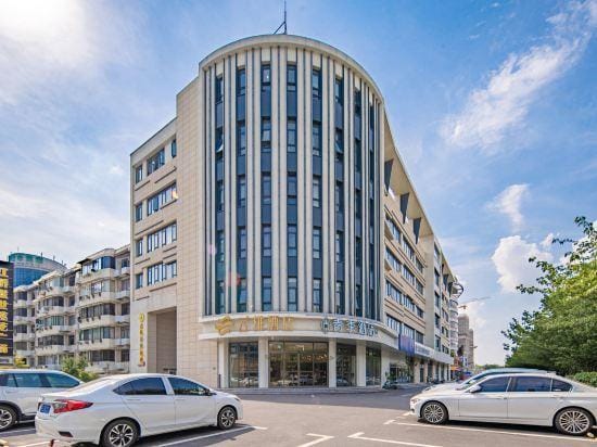 U-FREE Hotel (Shanghai Hongqiao Wuzhong Road) Hotel in Shanghai