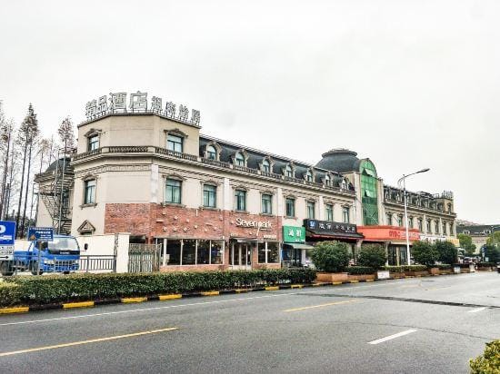 Shanghai zujie yiju boutique hotel Hotel in Shanghai