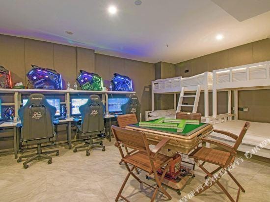 Tilentin E-sports Hotel Hotel in China