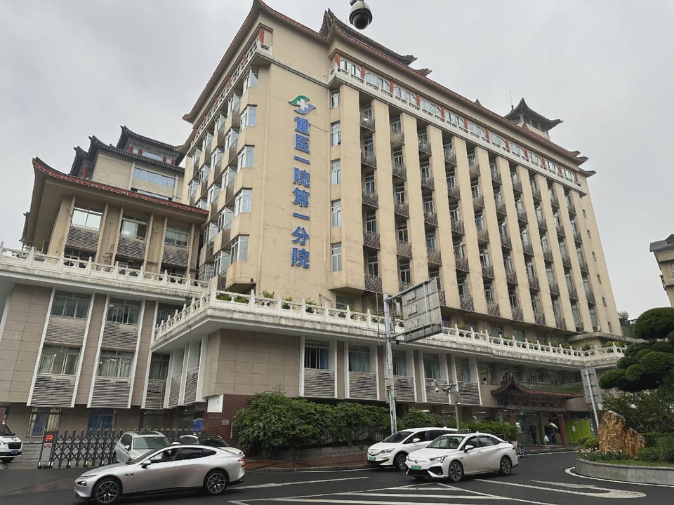 Laisu Hotel (Chongqing Auditorium) Hotel in China