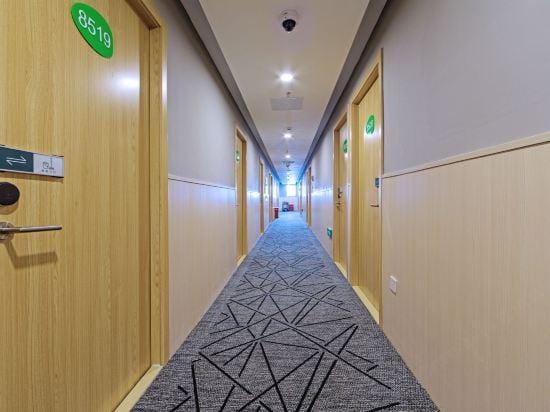 Changee Hotel MINI (Shanghai Xinzhuang Longzhimeng) Hotel in Shanghai