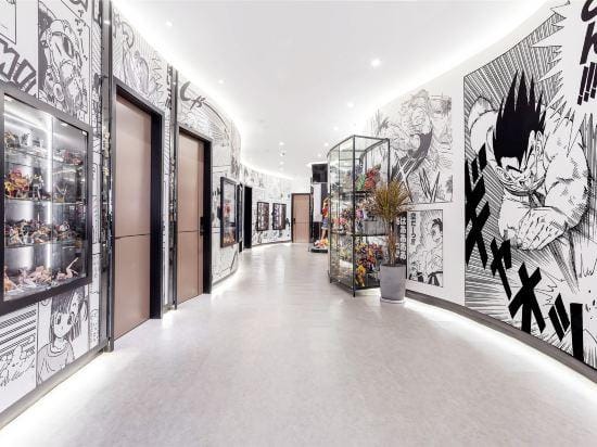 J.W Esports Hotel Hotel in Shanghai
