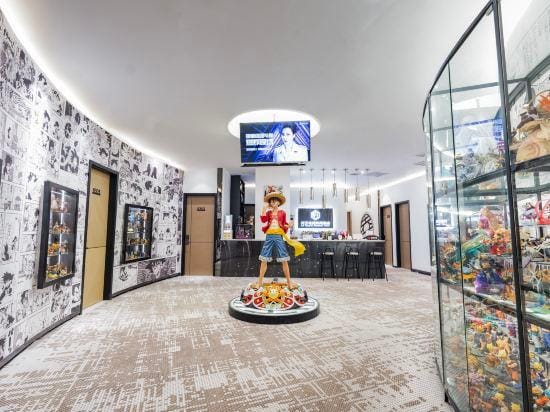 J.W Esports Hotel Hotel in Shanghai