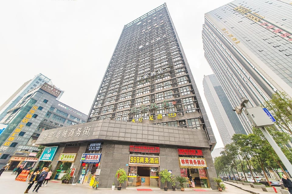 998 Business Hotel Hotel in China