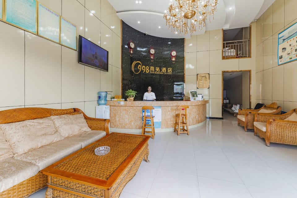 998 Business Hotel Hotel in China