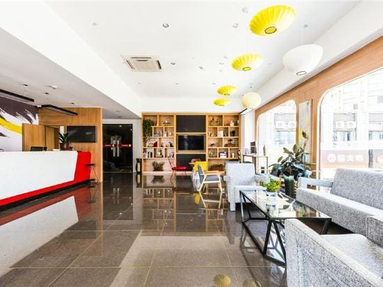 Shankee Hotel (Shanghai Jinshan Wanda) Hotel in Shanghai
