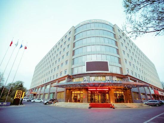 Wanyu Technology Park Hotel Hotel in China