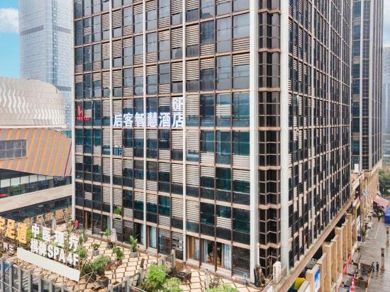 Houke Smart Hotel Hotel in China