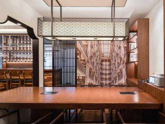 Houke Smart Hotel Hotel in China