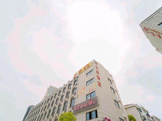Leyi Apartment Hostel Hotel in Shanghai