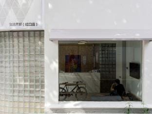 Meow Hero Youth Hostel Hotel in Shanghai