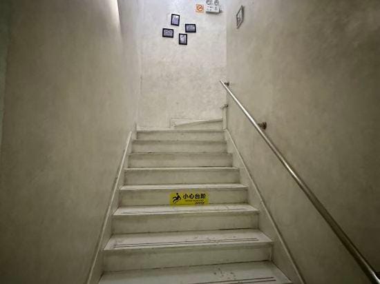 LIBANG HOTEL Hotel in Shanghai