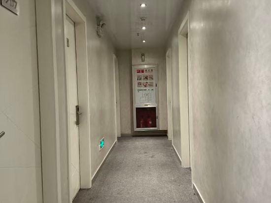 LIBANG HOTEL Hotel in Shanghai
