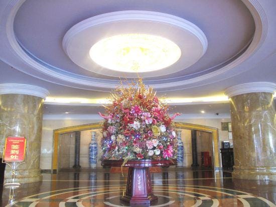 Jianfu Hotel Hotel in China