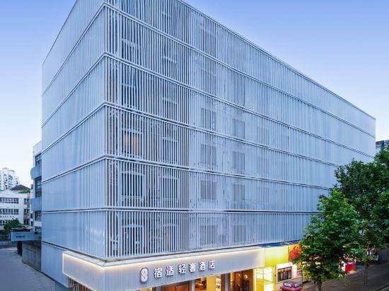 Sushi Light Luxury Hotel (Shanghai Jiaotong University West Yan'an Road subway station) Hotel in Shanghai