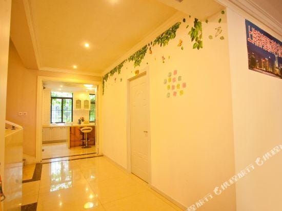 Shanghai Gangwan International Youth Hostel Hotel in Shanghai