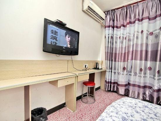Zchic Hotels Hotel in Shanghai