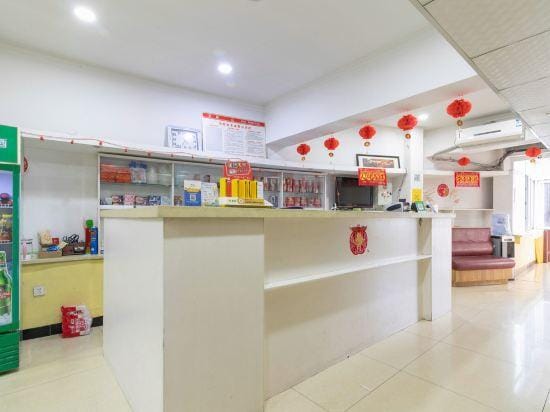 Tianjin Golden Sunshine Hostel Hotel in Tianjin