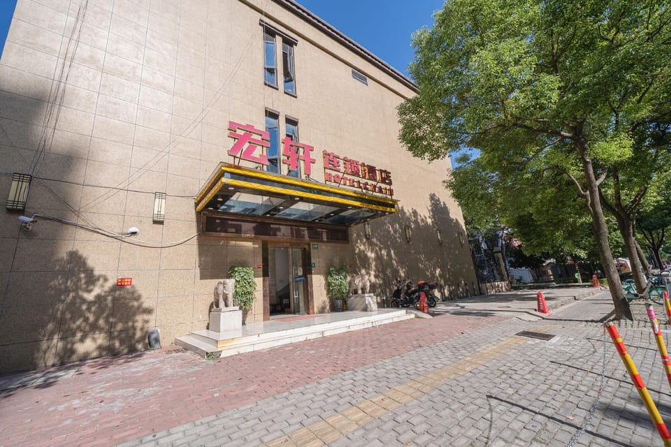 Shanghai Hongxuan Chain Hotel Hotel in Shanghai