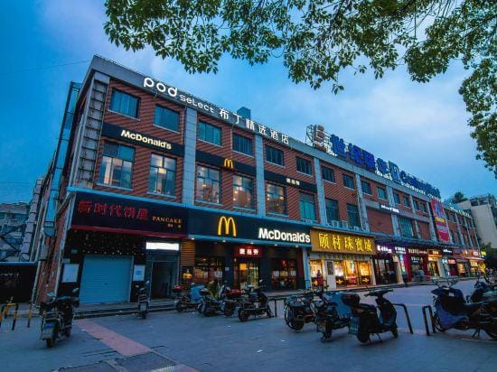 Pod Select Hotel (Shanghai Shuichan West Road Pedestrian Street) Hotel in Shanghai