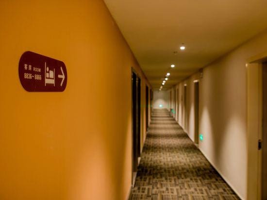 Pod Select Hotel (Shanghai Shuichan West Road Pedestrian Street) Hotel in Shanghai