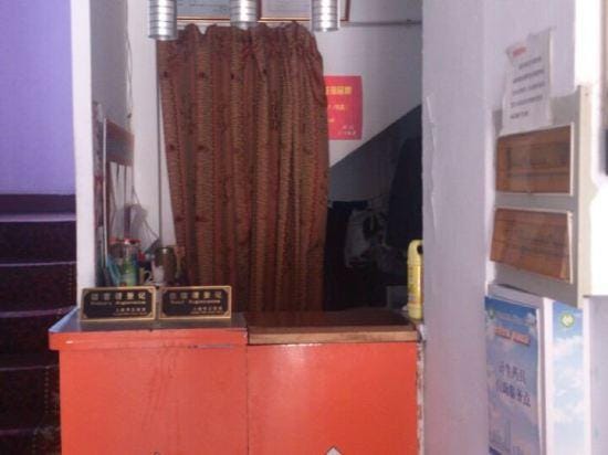 Jiahao Guest House Hotel in Shanghai