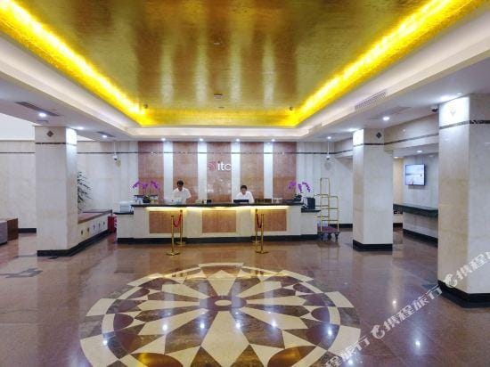 Sitc Zhongxin Hotel Hotel in Shanghai