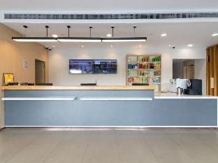 Hanting Express (Shanghai Hongqiao National Convention and Exhibition Center Jidi Road) Hotel in Shanghai