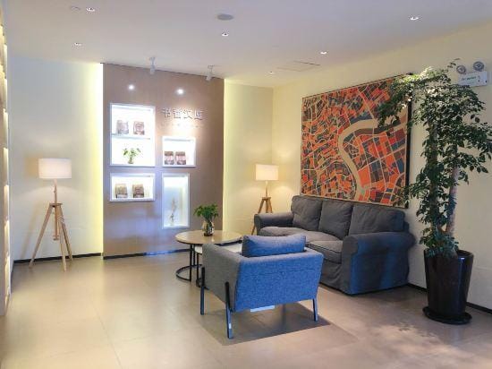 HanTing Hotel (Shanghai Meiling North Road Subway Station) Hotel in Shanghai